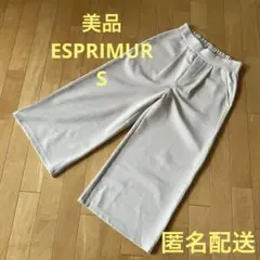 美品★ESPRIMUR レディース　ミセス　ボトムス　ベージュ　ワイドパンツ　S