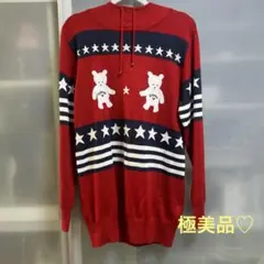 Item thumbnail for item caae0dc1-0ab7-4e2c-9cb8-6d23d27ed7fe