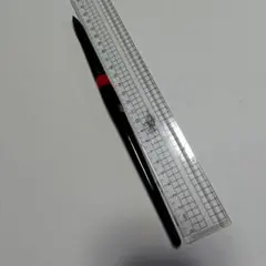 Item thumbnail for item 4a945503-d874-4469-81db-6f836555cbe9