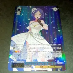 折れ対策あり　ヴァイスシュヴァルツ　セレブレイト・カレイド 速水奏 OFR 4枚 2025年最新】速水奏 ofrの人気アイテム - メルカリ