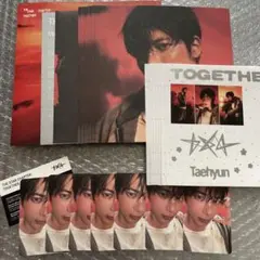 TXT TOGETHER AFTERGLOW テヒョン セット