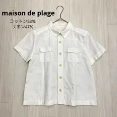 ◆ maison de plage コットン　リネン　半袖　シャツ　ワークシャツ