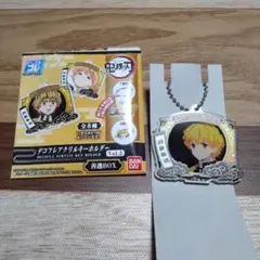 鬼滅の刃 我妻善逸 アクキー