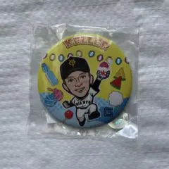ジャイアンツ ガチャ 闘魂GACHA お祭りver ケラー 缶バッジ