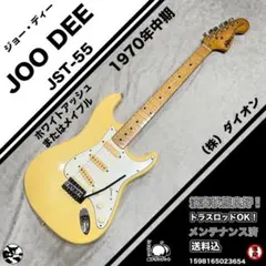 2025年最新】JooDeeの人気アイテム - メルカリ