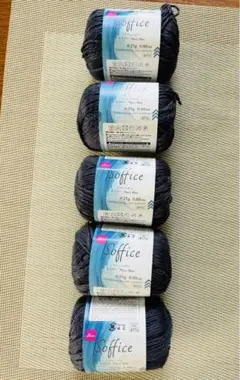 ダイソー　ソフィーチェ　ネイビー5玉セット