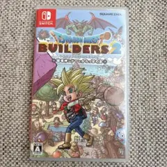 ドラゴンクエストビルダーズ2