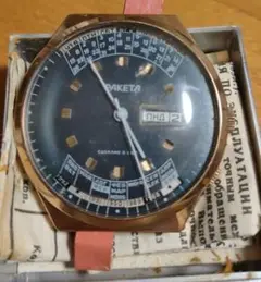 2025年最新】RAKETA 時計の人気アイテム - メルカリ