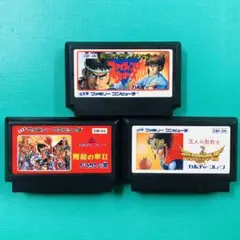 ファミコン飛龍の拳スペシャルファイティングウォーズ 飛龍の拳II 飛龍の拳III