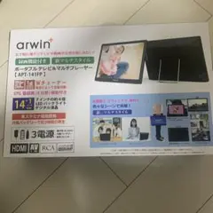 ポータブルTV アーウィンジャパン APT-141FP BLACK