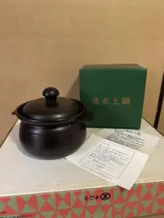 Item thumbnail for item a0093cb3-9d13-4bce-a2fd-793280a44dd4