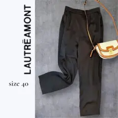 【美シルエット】LAUTRÉAMONT タック入りテーパードパンツ サイズ40
