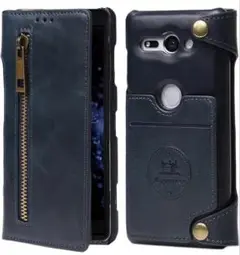 Esperanza 最高級 本革 Xperia XZ2 ケース ミラニーズブルー