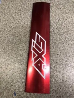 AXIS フロントフォイル　ART999 中古 AXIS フロントフォイル ART999 中古