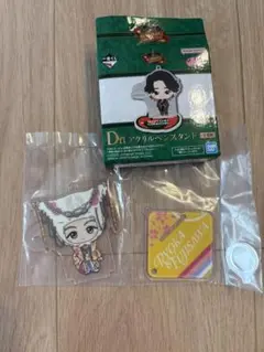 ミセスグリーンアップル　1番くじ