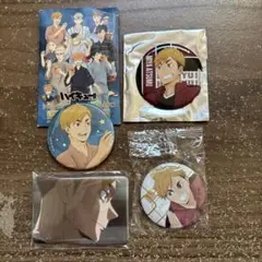 ハイキュー‼︎ 宮　侑 缶バッジ　４個セット