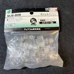 Item thumbnail for item addad12b-6df7-4718-a6aa-db0ed02fe6b8