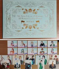 Item thumbnail for item 88174914-9581-4d8b-9af3-c8780179bc97