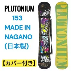 Item thumbnail for item 88730ccb-fbfd-404f-b3b3-2d307cf42206