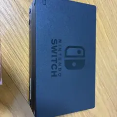 Nintendo Switch ドック 黒　新品未使用　保証書付
