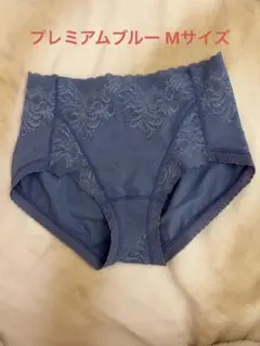 MARUKO カーヴィシャス ショーツ Mサイズ プレミアムブルー