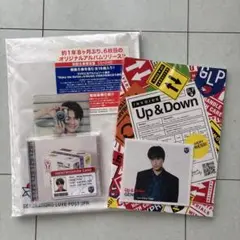 GENERATIONS Up&Down初回生産限定盤