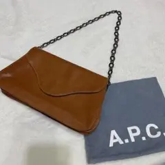 アーペーセー ショルダーバッグ ブラウン チェーン