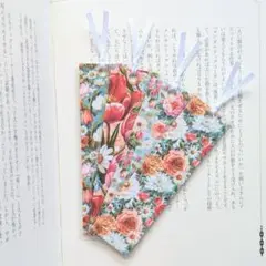 ハンドメイド しおり 4枚セット 花々 B17