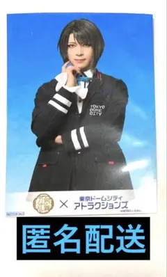 Item thumbnail for item 137b98ec-37b0-4978-ab31-573ac6f40930