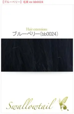 Item thumbnail for item 92287109-61ab-4f4d-bd48-57cdc5500bfb