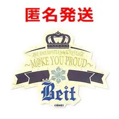 アイドルマスターSideM Beit 鷹城恭二 ピエール 渡辺みのり ステッカー