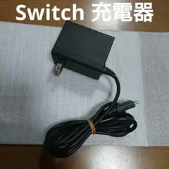 1 Nintendo Switch 純正充電器