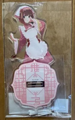 推しの子　インパクトジャム　有馬かな