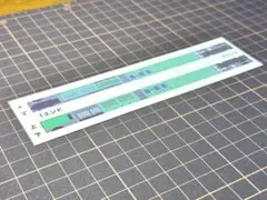 Item thumbnail for item 389699ca-07b1-4b45-8634-bf72d30a8efb