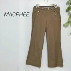 マカフィー✳️クロップドパンツ【36】ブラウン／春夏／ボタン／トゥモローランド