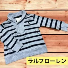 Item thumbnail for item c8e2dc16-5355-4ee4-8443-7d150b8c1173