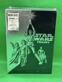 未開封 スター・ウォーズ トリロジー DVD BOX 20世紀フォックス