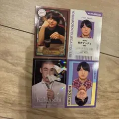 よしもと　コレカ❤️