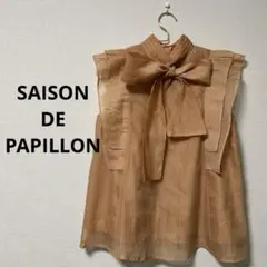 [SAISON DE PAPILLON]セゾンドパピヨン　ノースリーブブラウス