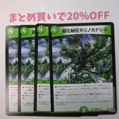 Item thumbnail for item b47b9562-f09e-4815-a8fb-cb6c89fd2ec2