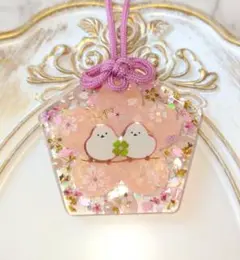 Item thumbnail for item 88df5254-d9c7-4692-b482-1393ddeacfd5