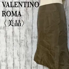 Item thumbnail for item f2c34dd9-03a0-4a57-9c79-4e850cdd9a3c