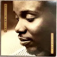 【LP】Philip Bailey / Chinese Wall