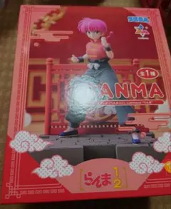 らんま 1/2 フィギュア