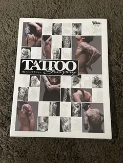 「TATTOO graphy（タトゥー・グラフィー）