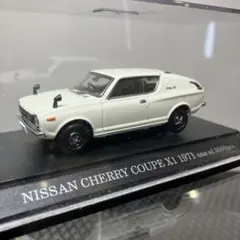 2025年最新】日産チェリーX1の人気アイテム - メルカリ
