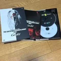 Gackt Live Tour 2004