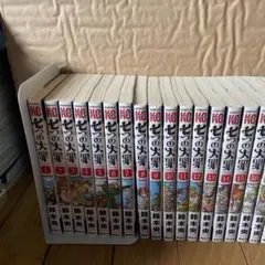 状態綺麗　七つの大罪 鈴木央　1～35巻