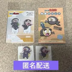 忍たま乱太郎 雑渡昆奈門 諸泉尊奈門 前髪クリップ フォトキャラグラファー