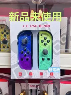 J-C PAD (L)(R) コントローラー 青/緑